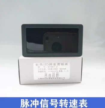 Digital Display Pulse Signal Input Motor RPM Tachometer Line Speed Meter Sensor Speed Measurement Digital Readout