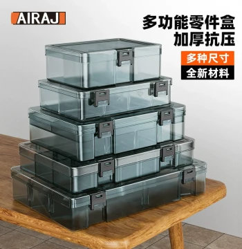 Aruize Screw Storage Box, Terminal Box, Electronic Component Tool Box, Small Parts Organizer