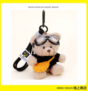 Plush Bear Keychain Pendant Backpack Ornament Gift