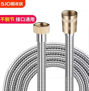 Shower Hose Explosion-Proof Shower Pipe Nozzle Universal Connection Pipe Water Heater Accessories Full Range Spray No-Drill Strong