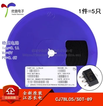 Original Genuine CJ78L05 3% SOT-89 0.1A/5V/0.6W Linear Voltage Regulator Chip (5 pcs)
