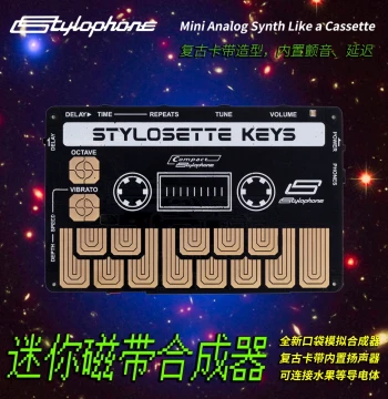 Stylophone Stylosette Tape Synthesizer, Mini Touch Keyboard STEM Instrument Electronic Music