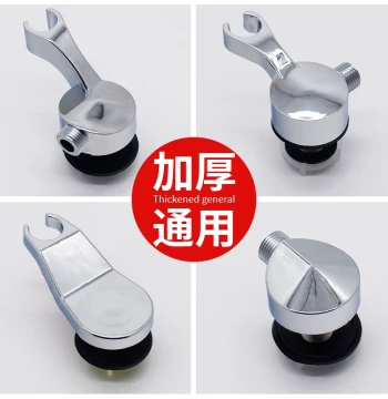 Salon Shampoo Bed Adapter, Shower Head Bracket, Faucet and Hose Holder for Hair Washing Stations