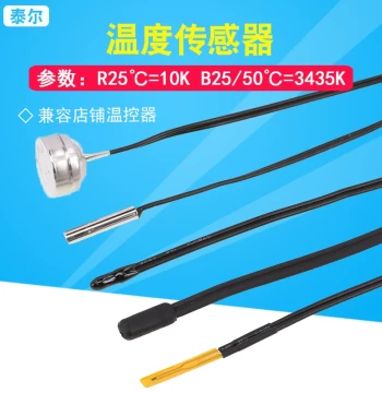 Temperature Sensor Detector Waterproof/Magnetic/Droplet/Threaded/Film Temperature Probe 10K/B3435