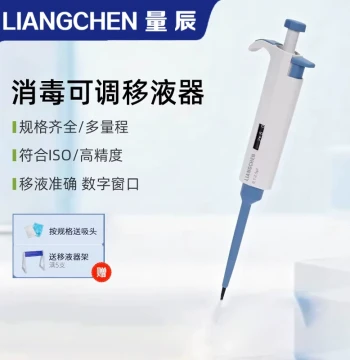 Liangchen Pipette Single-Channel Adjustable Micropipette Micro Sampler Large Dragon Pipette with Tips Included