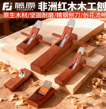 Premium Woodworking Hand Plane Edge Trimming African Rosewood Blade Carpenter Push Plane Traditional Hand Tool Set