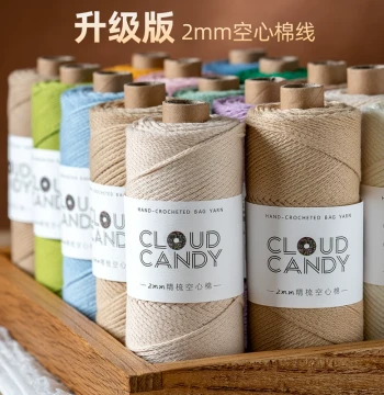 Cloudcandy Round Hollow Cotton Yarn 2mm for Handmade DIY Crochet; Perfect for Bags, Dolls, and Other Crafts