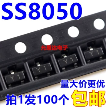 SS8050 Marked Y1 SMD Transistor SOT-23 High Current [100 pcs]