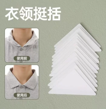Shirt & Polo Collar Stays, Anti-Curl Invisible Fixing Strips, V-Neck Collar Shapers