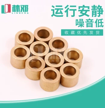 Powder Metallurgy Bronze Bushing, Oil-Impregnated Self-Lubricating Bearing, ID 28/30/32/35/38/40/45mm, Shaft Sleeve, Liner