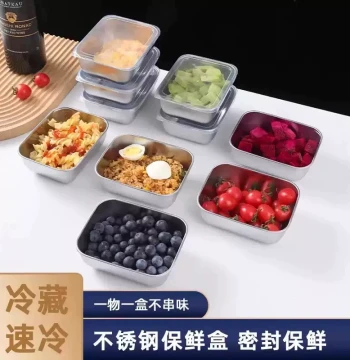 [Fridge Organization] Stainless Steel Food Storage Containers with Lids - Square Trays for Fridge, Picnic, and Dumplings