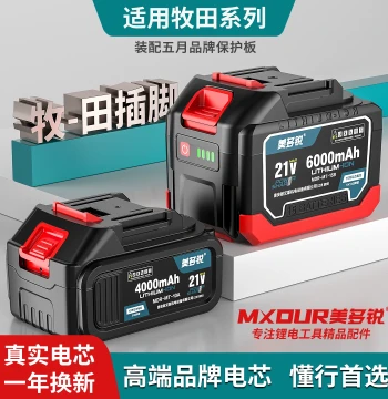 Lithium Battery Compatible with Makita Series Tools: 21V Impact Wrenches, Cutters, Angle Grinders, Rotary Hammers, Cordless Drills, and Circular Saws