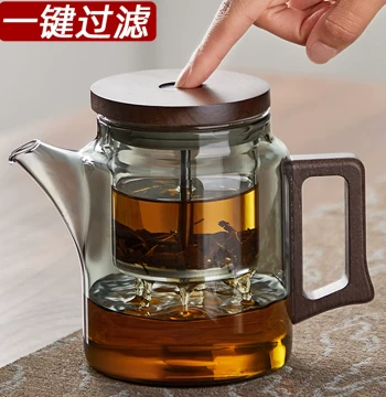Thickened Glass Piao Yi Cup Teapot for Home Brewing, One-Touch Tea-Water Separation, Light Luxury High-End Borosilicate Tea Set, New Style