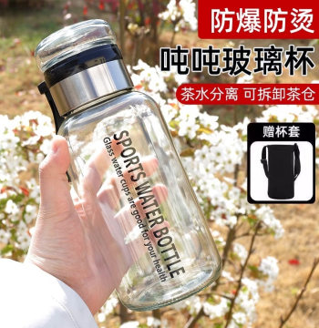 1000ml Large Capacity Glass Cup, Drop-Resistant and Explosion-Proof, Heat-Resistant Home Tumbler, Tea Cup, Water Glass