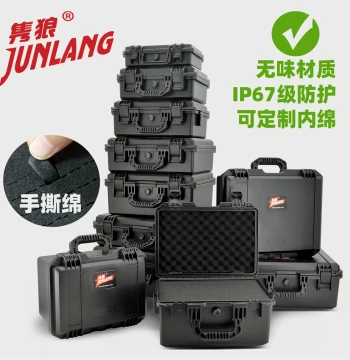 Junlang Plastic Safety Case for Photography Instruments Equipment Protective Sealed Moisture-Proof Hardware Tool Organizer Storage Box
