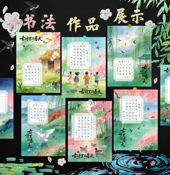 Zhiyan 2026 New Chinese Style Hand-Painted Creative Spring in Ancient Poems Grid Hard Pen Calligraphy Practice Paper (Large A4 Size) - Includes Student Handwritten Poetry Cards (5/7 Characters) for Tutoring Decoration
