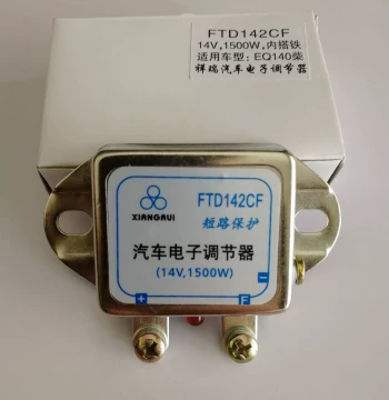Agricultural Vehicle Car Generator Smart Electronic Regulator 12V24V140 Electronic Regulator 1500W Universal