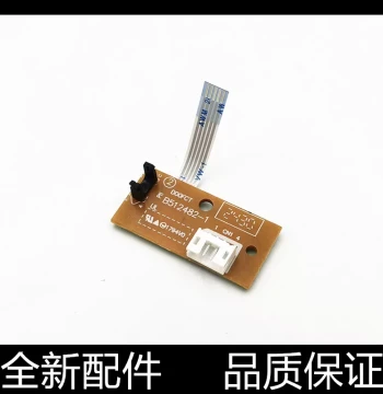 Toner Cartridge Sensor Compatible with Brother B7530, 7500D, 7895, 7700, 7720, 7195, 7535