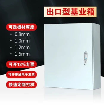 Indoor Surface-Mounted Distribution Box Control Cabinet Electrical Box Custom Home Power Box Distribution Cabinet Hukun Electrical Box