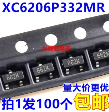 XC6206P332MR 3.3V Marking 662K SOT23 Voltage Regulator Chip [100 pcs]