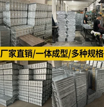 Sheet Metal Turnover Box, Wire Mesh Cage, Rectangular Industrial Hardware Material Bin, Storage Basket
