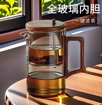 Piaoyi Cup Tea Pot 2026 New Model Household All-Glass Liner One-Touch Filter Tea-Water Separation Brewer Tea Set
