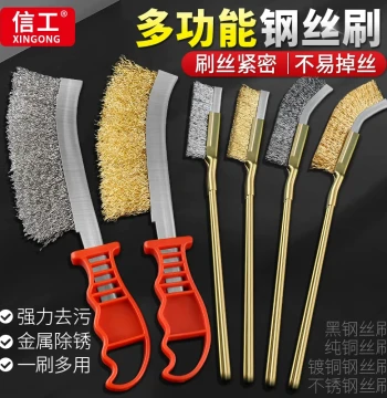Wire Brush with Handle Stainless Steel Wire Brush Heavy-Duty Copper-Plated Wire Brush Long-Handle Knife Brush Rust Removal Cleaning Industrial Use Toothbrush Style