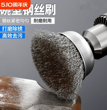 Electric Wire Brush Grinding Head Stainless Steel Wire Wheel Rust Removal Polishing Tool Cup Shape for Electric Drill Cleaning