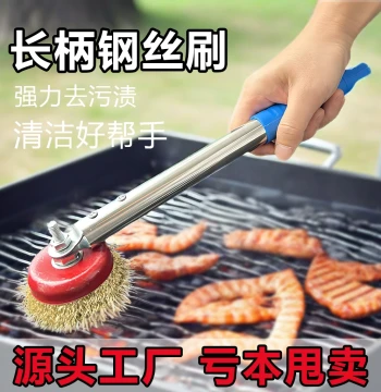 Long-Handle Wire Brush Extra-Hard Extended Pole for Pot Scrubbing Rust Removal Super Hard BBQ Grill Cleaning Stove-Specific Wash Brush