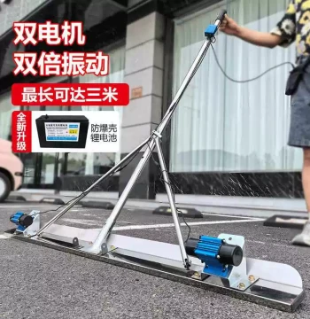 Electric Concrete Screed, Cement Floor Vibrating Leveling Machine, Lithium Battery-Powered Road Surface Leveller, Indoor Vibratory Film-Coated Smoothing Board