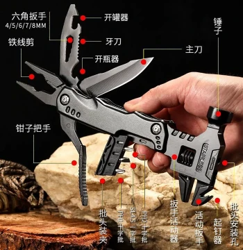 Outdoor Multi-Function Wrench Hammer Pliers Portable Self-Defense Knife Folding Knife Wilderness Camping Window Breaker Emergency Tool