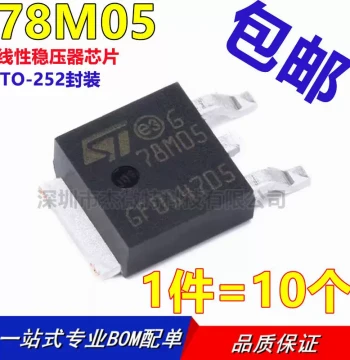 (10pcs) 78M05 SMD 7805 CJ78M05 Three-Terminal Voltage Regulator L78M05CDT TO-252