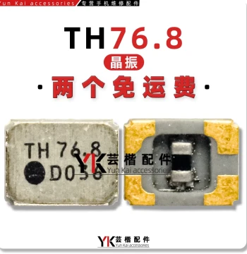Clock WiFi Crystal Oscillator BN38.4 TH76.8/38.4 T768 K5 76.800 Compatible with Hi/Nova9Pro