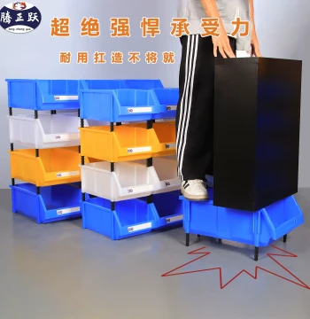 Tengzhengyue Heavy-Duty Modular Parts Bin System - Angled Plastic Storage Boxes for Shelving, Screws, and Tool Organization