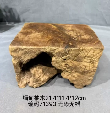 Natural Golden Phoebe Irregular Root Carving Base, Solid Wood Display Stand for Collectibles with Unique Grain Patterns