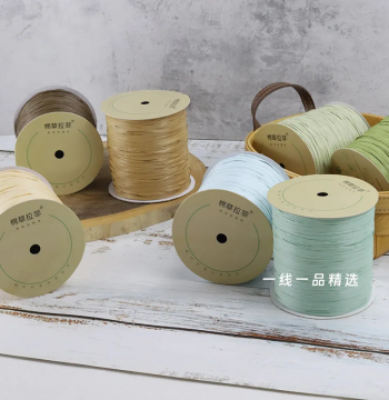 Yixian Yipin Standard Team Cotton Raffia Yarn, Raffia Grass for Bag and Hat Crochet, Genuine Product by Zhijian Jieyu