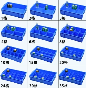 Screw Component Accessory Box Thickened Plastic Compartmentalized Turnover Box Tool Material Container Hardware Parts Storage Box