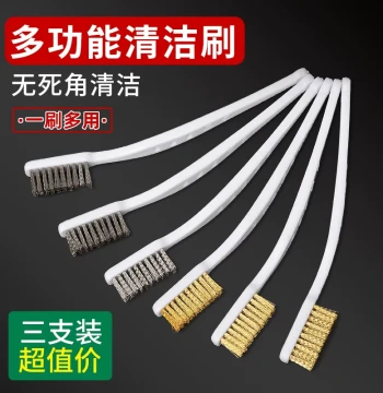 Wire Brush for Rust Removal Grinding Polishing Antique Cleaning Copper Wire Steel Wire Toothbrush Home Cleaning Range Hood Stove Small Brush