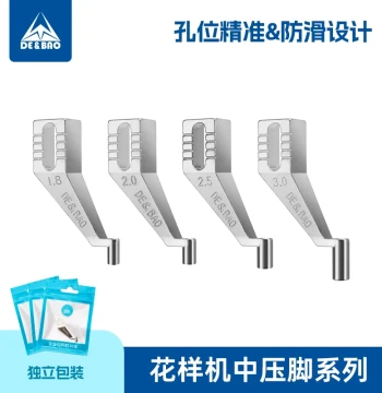 Debao Computer Pattern Machine Presser Foot Universal Model 3020 Computerized Car Industrial Sewing Machine Pattern Machine Accessories Complete Set