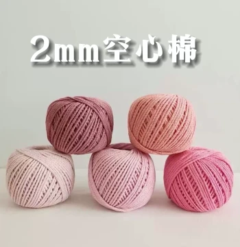 Round Strand Hollow Cotton Yarn 2mm Crochet Bag Thread Wearable Handmade DIY Knitting Medium Weight Yarn for Hats and Dolls