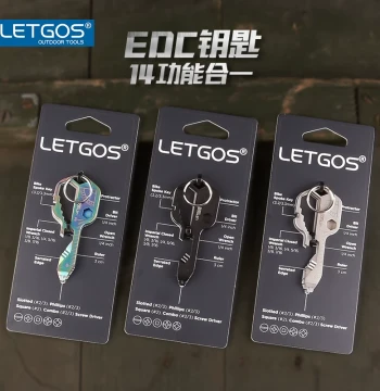 LETGOS Stainless Steel EDC Key Tool Card Creative Carry-On Pendant Bottle Opener Mini Multi-Function Screwdriver