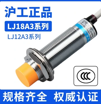 Hugong Proximity Switch Sensor LJ18A3-8-ZBX Metal Induction LJ12A3 Two/Three Wire NPN Inductive Type