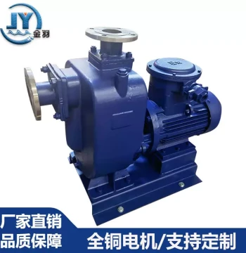 25ZWL8-15PB Direct-Connection Stainless Steel Self-Priming Explosion-Proof Sewage Pump Acid and Alkali Resistant Self-Priming Chemical Pump