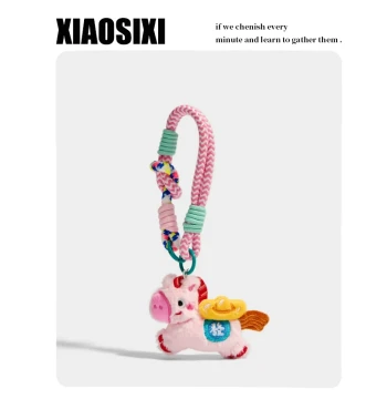 Plush Keychain Cute Cartoon Wealth Coming Soon Design