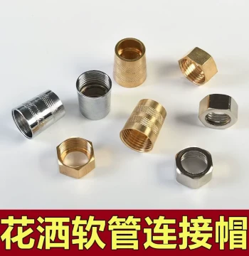 Bathroom Shower Hose Connector Nut - Universal Stainless Steel Joint for Shower Pipe Connection