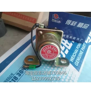 Starter Motor and Start Relay for Dongfeng 153 JD234/JD134 Starter