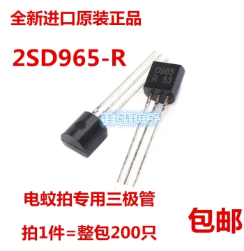 Through-Hole New 2SD965-R TO-92 D965 Low-Power Transistor Dedicated Triode for Electric Fly Swatters