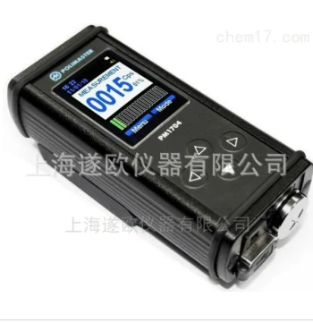 PM1704A Portable Energy Spectrum Analyzer