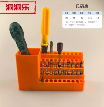 Large Capacity Bit Storage Box Hex 6.35mm Electric Screwdriver Drill Bit Storage Organizer Wall-Mountable Pegboard Compatible