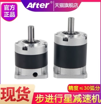 Precision FLE42 57 Stepper Motor Planetary Gearbox 20 28 35 Flange Stepper Reducer Gearbox